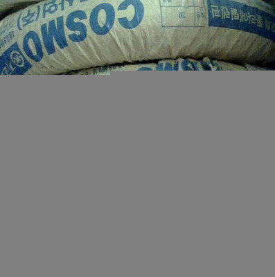 韩国进口Cosmo PEX-A地暖管 卓越性能与可靠品质的温暖之选