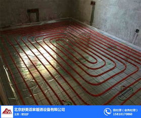 朝阳地暖价格解析 以舒美适家为例，为您揭秘市场行情与选择要点