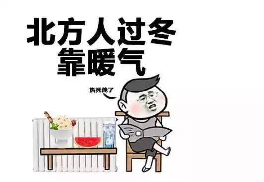 地暖铺装材料之争 地砖与木地板，甲醛并非唯一考量