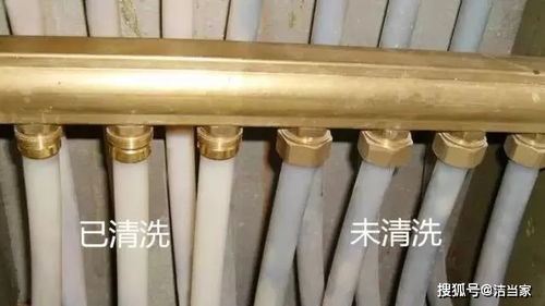 今年的地暖清洗是时候安排一波了