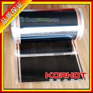供应韩国电地暖价格与厂家 世界工厂网产品信息库详解
