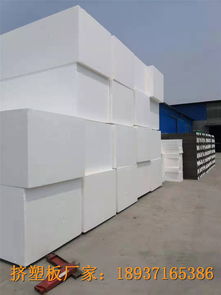 南阳地暖板厂 专业生产各种规格厚度的地暖挤塑板